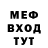 Метадон VHQ INVISIBLE KAI