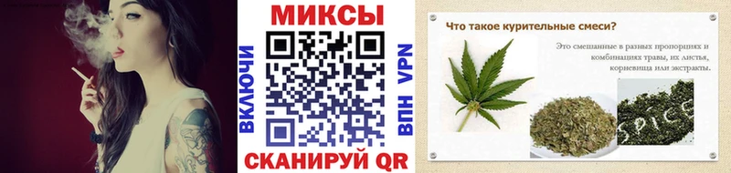 наркотики  Грайворон  БУТИРАТ 99% 