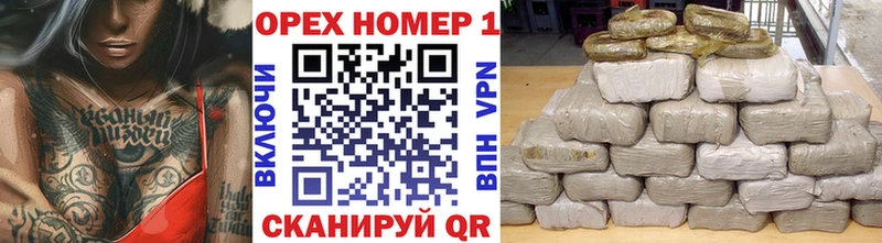 COCAIN VHQ  закладки  мориарти официальный сайт  Грайворон  KRAKEN вход 
