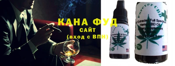 ПСИЛОЦИБИНОВЫЕ ГРИБЫ Горно-Алтайск