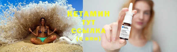 СК Беслан