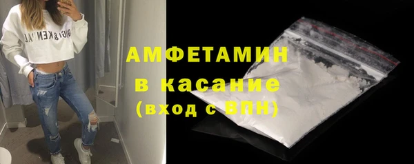 мяу мяу мука Горняк