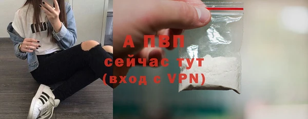 СК Беслан