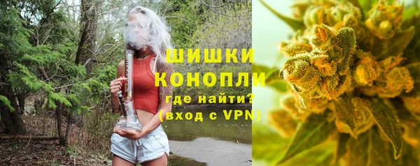 мяу мяу мука Горняк