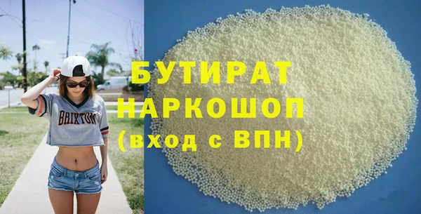твердый Бикин