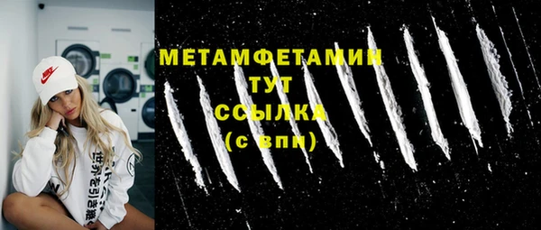 твердый Бикин